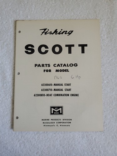 Mcculloch boat motor fishing - boat,