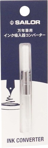 Sailor fountain pen converter - sailor,