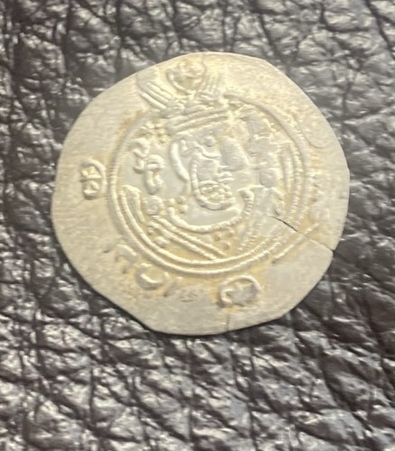Sassanid empire khusro - s.c.,