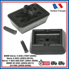 Support Buffer Skate Stitch