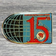 Vintage 1992 GWRRA 15th