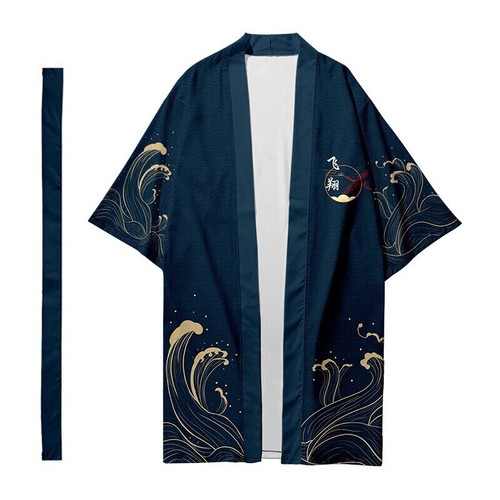 Men long coat kimono style - coat,