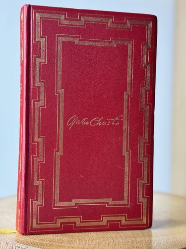 Agatha christie heron books - christie,,