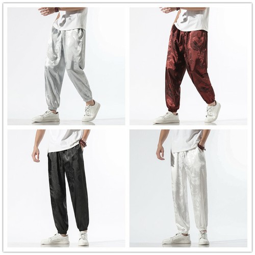 Men pants harem - men,