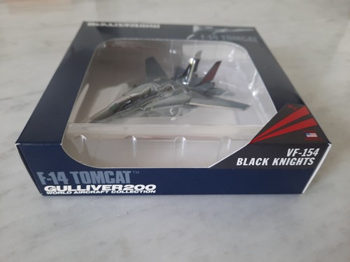 Gulliver 200 14a - 1:200, tomcat
