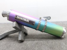 Cb400Sf Nc39 Moriwaki Titanium