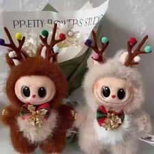 18cm The Monsters Happy Christmas Reindeer Series Plush Toy Doll Xmas Kids Gift