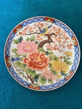 Japanese Imari Style