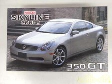 Fujimi 03576 Nissan Skyline
