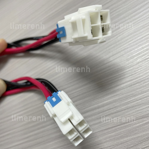 Pin power extension cable - 4-pin,