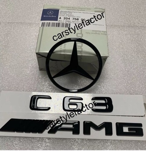 Gloss black rear star - rear,