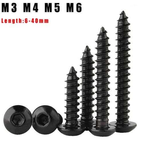 Socket button head - m4, m6