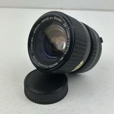 Vivitar Image 28-70mm