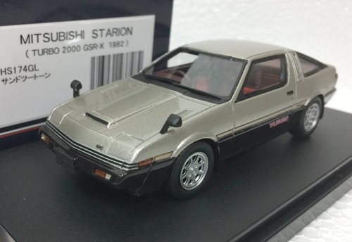 Story hs174gl mitsubishi - hi,