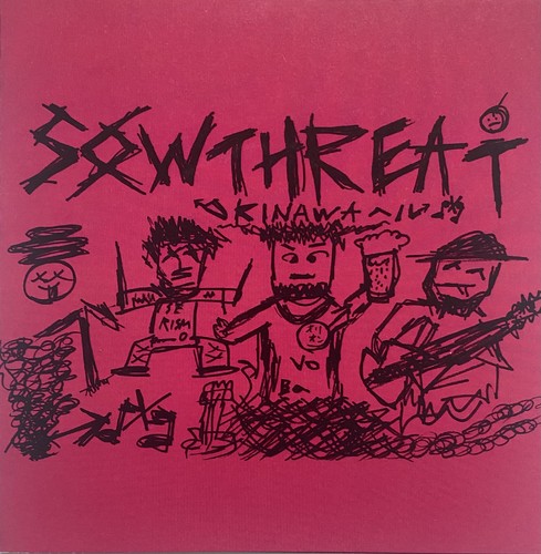 Sow threat ep japan - threat,