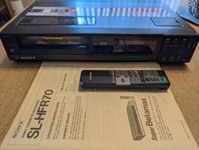 Sony SL-HFR70 Super BetaMax