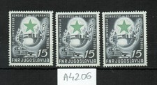 Yugoslavia Stamps Yugoslavia 1953, (Mi.Nr.729), Esperanto World Congress A4206