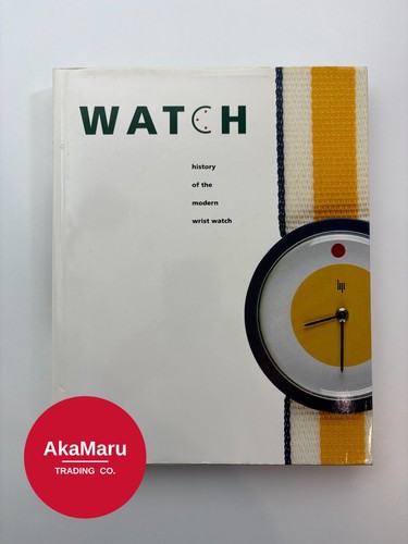 Pieter doensen watch - pieter,