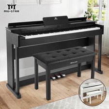 ♬Mustar 88 Graded Hammer