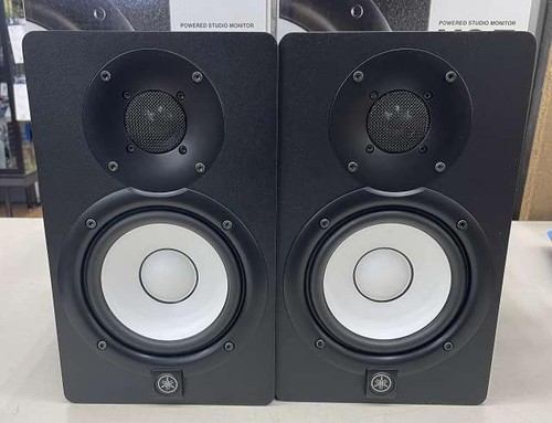 Yamaha hs5 powered studio - hs5,