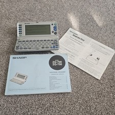 Vintage Retro 1980's Rare