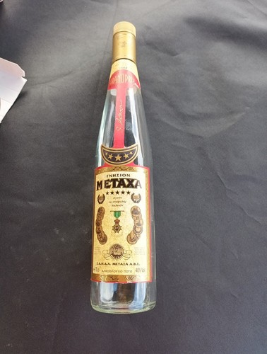 Bottle for metaxa - for, empty