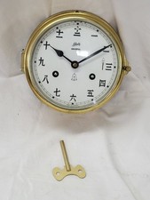 Rare Vintage Schatz Oriental Kanji Numeral 8 Day Brass Ships Bell Clock Original