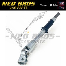 OE Steering Shaft UJ Coupling Universal Joint Renault Master 10- RHD 480800002R