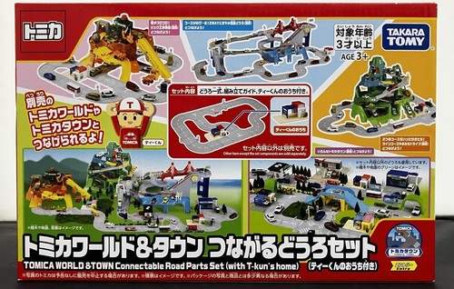 Tomica world town - tomica, &