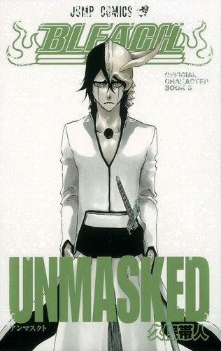 Shueisha bleach - shueisha, bleach—bleach