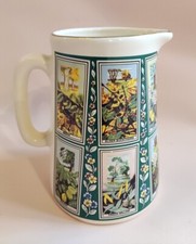 Vintage Ringtons Eastgate