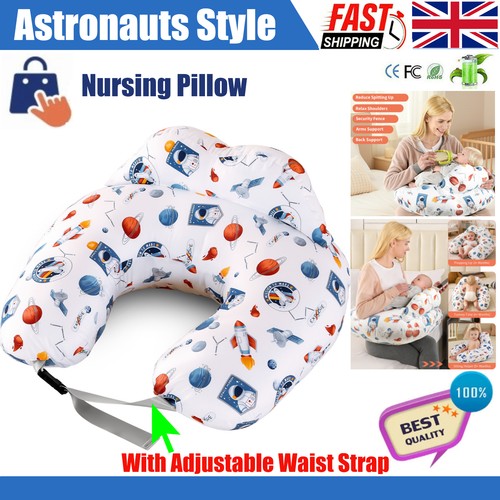 Nursing pillow breast - pillow,