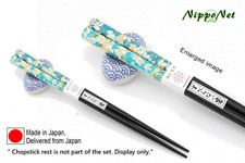 Japanese Chopsticks - Made in