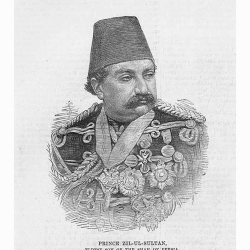 Prince zil sultan eldest - zil-ul-sultan,
