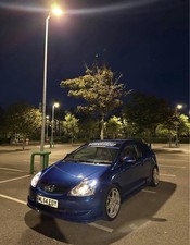 Honda Civic Sport (EP2)