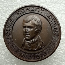 Scotland Masonic Token - Lodge
