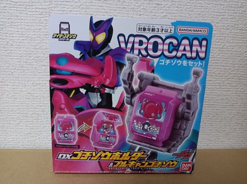 Kamen rider gavv - gavv, gochizo
