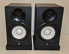 Yamaha HS5 Studio Monitor