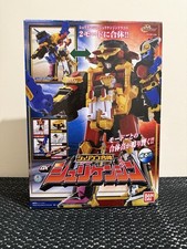 Bandai Japan Shuriken Sentai