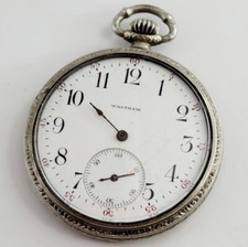 1896 waltham usa grade - 1896,