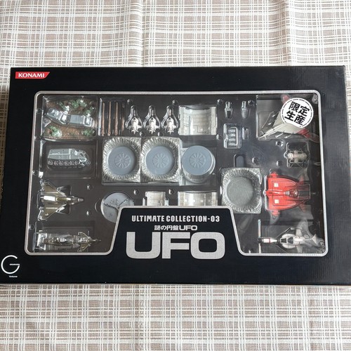 Shado ufo ultimate collection - shado,