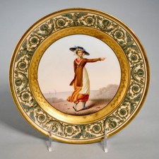 Antique French Empire