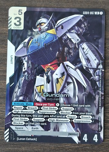 Gundam tcg gd04 phantom aria - gd04,