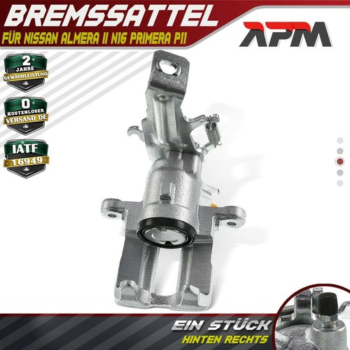 Brake caliper rear - caliper, right