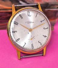 Vintage rare men - rare, paketa