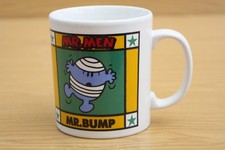 Vintage Collectable Ceramic Mug - Mr. Men - Mr. Strong & Mr. Bump - 1997