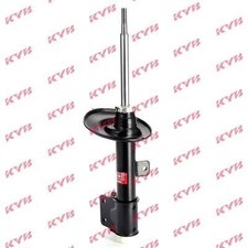 ✅Fits KYB 333768 shock