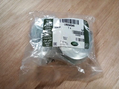 Genuine oem land rover - oem, range