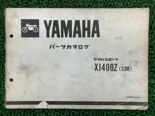 Yamaha xj400z parts list 1st - yamaha,
