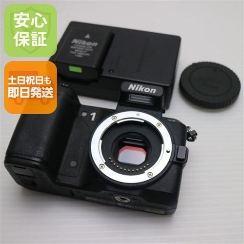 Nikon mirrorless camera - v2,